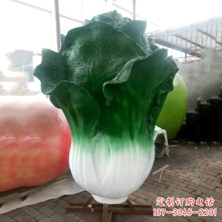 无锡玻璃钢招财植物白菜雕塑