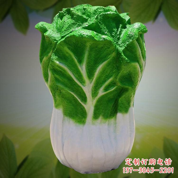 无锡大白菜石雕