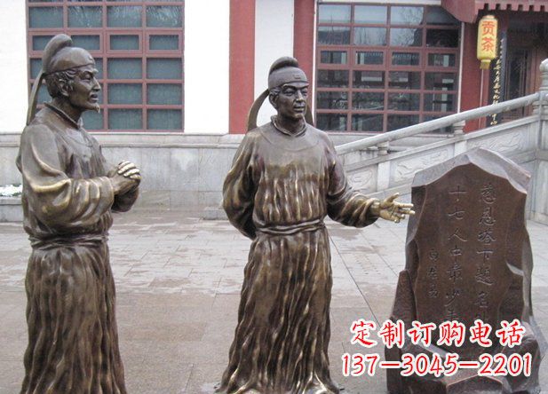 无锡白居易古代人物铜雕