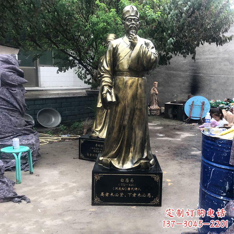 无锡白居易-中国古代著名现实主义诗人玻璃钢仿铜雕像