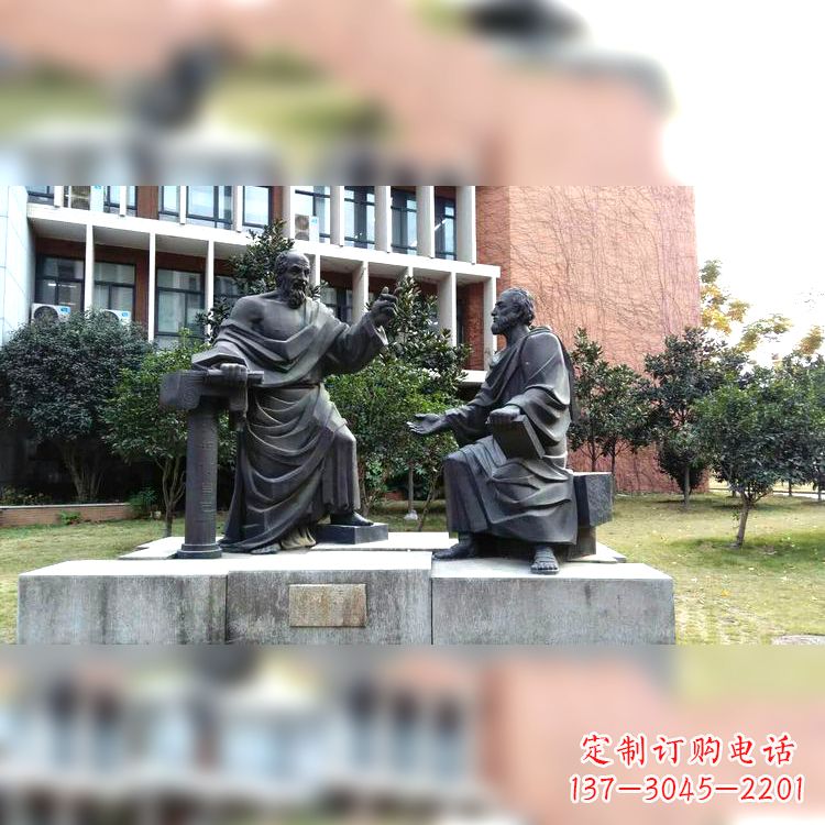 无锡柏拉图与苏格拉底情景雕塑-学校校园古希腊哲学家世纪著名人物雕像