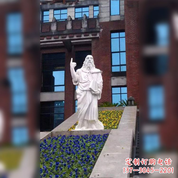 无锡柏拉图汉白玉石雕像-哲学院世界名人雕塑