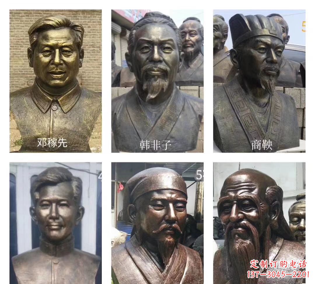 无锡玻璃钢仿铜名人胸像雕塑——校园名人雕塑