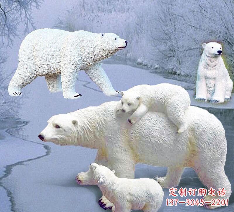 无锡利用玻璃钢制作北极熊雕塑