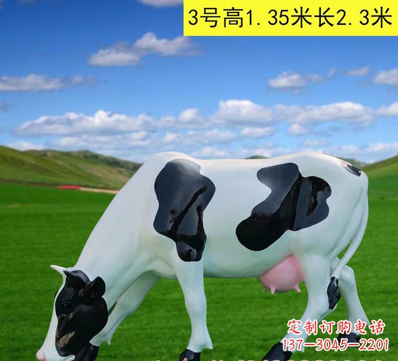 无锡玻璃钢奶牛雕塑——大自然的精灵