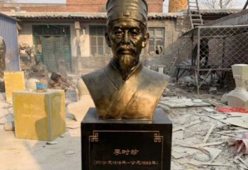 无锡纪念传奇医学家李时珍的雕塑