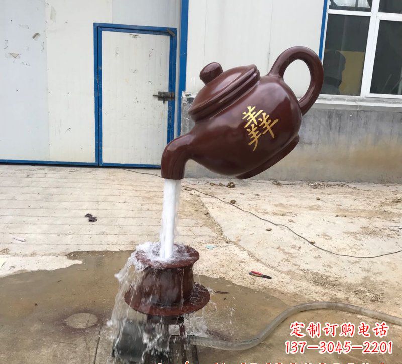 无锡玻璃钢流水茶壶雕塑