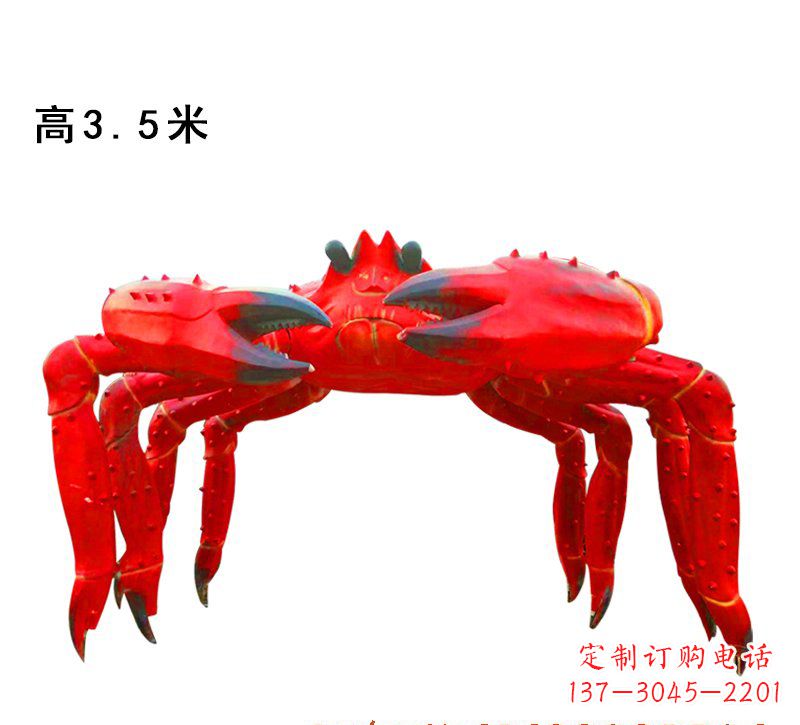 无锡玻璃钢螃蟹拱门景观雕塑