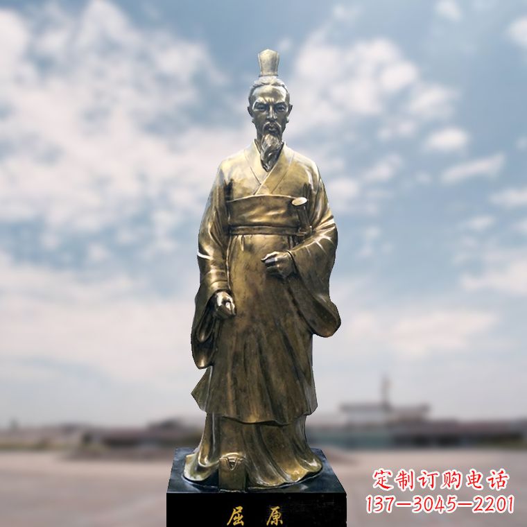 无锡玻璃钢制屈原雕塑