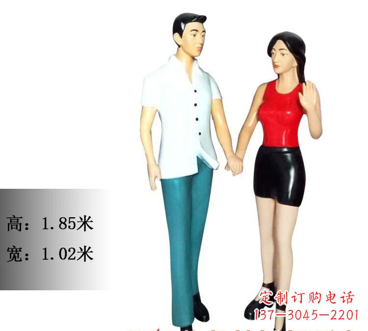 无锡玻璃钢情侣雕塑——永恒的爱情