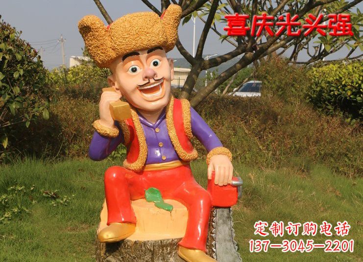 无锡熊雕塑——玻璃钢熊大熊二光头强