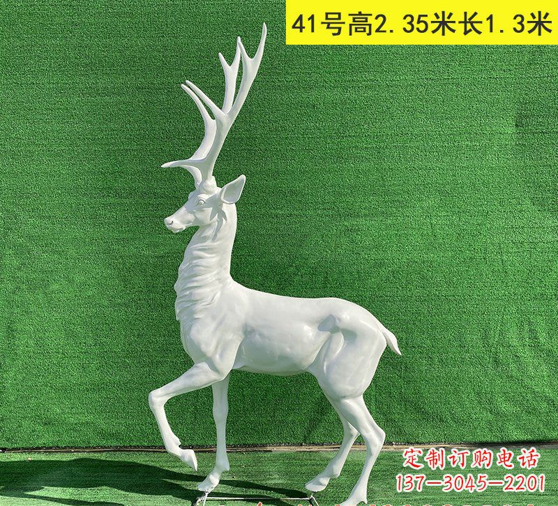 无锡玻璃钢驯鹿雕塑优雅而又美丽