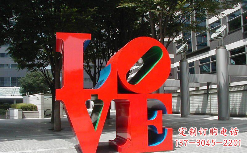 无锡不锈钢LOVE字母雕塑精致而又充满爱意