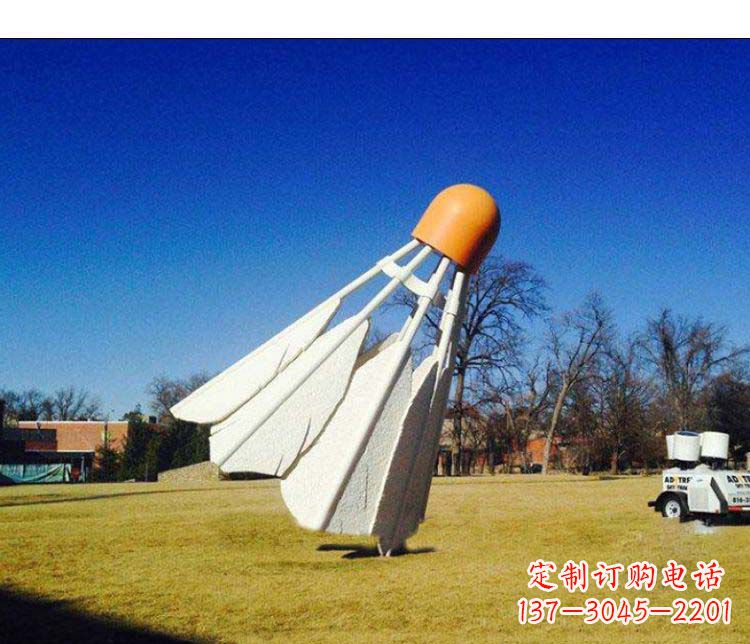 无锡不锈钢羽毛球雕塑精致美观、优雅耐看