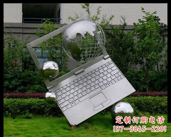 无锡不锈钢制作的地球雕塑