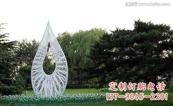 无锡流动的美丽——不锈钢水滴雕塑