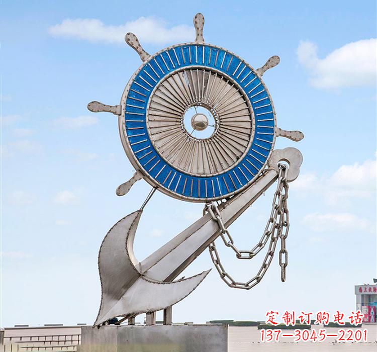 无锡不锈钢船舵雕塑传承海洋文化