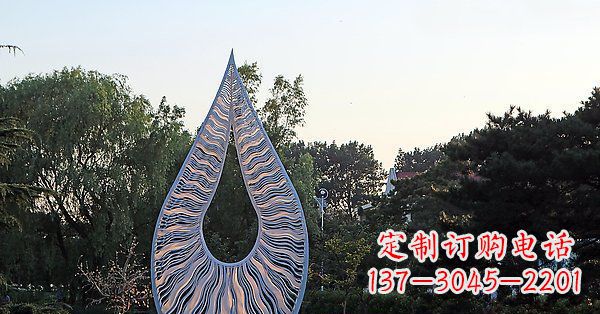 无锡不锈钢倒着的水滴抽象公园景观雕塑