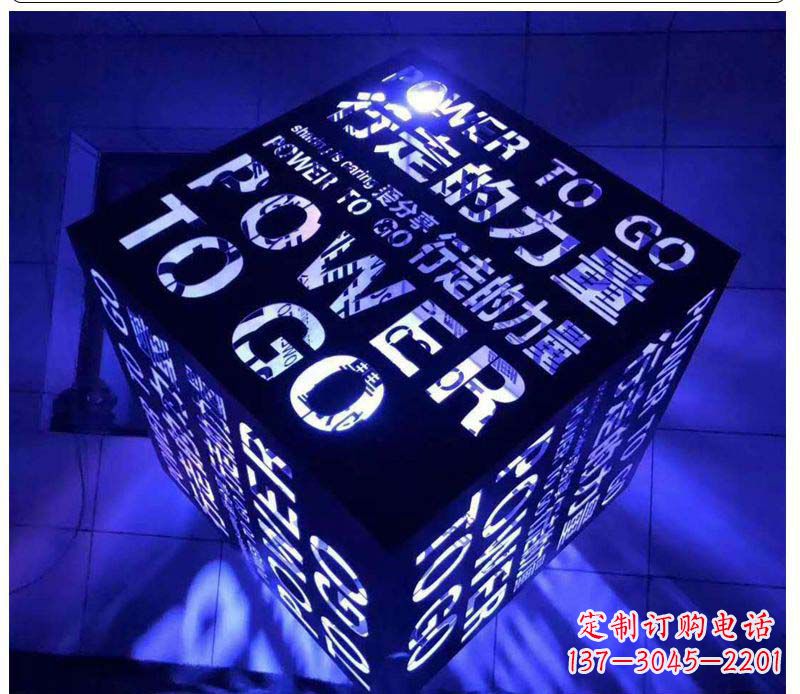 无锡不锈钢发光魔方雕塑艺术与智慧的结合