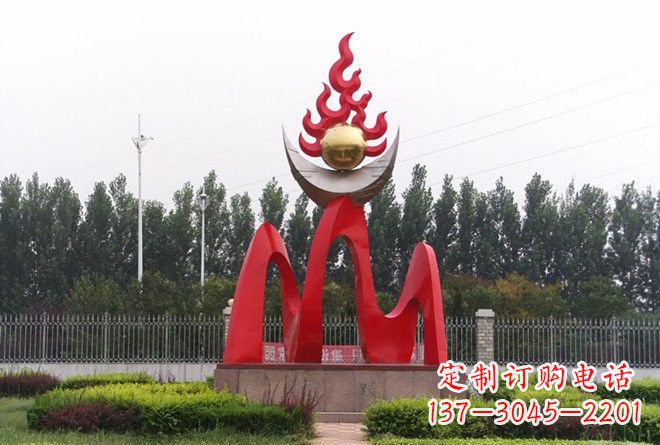 无锡不锈钢公园中的火苗雕塑