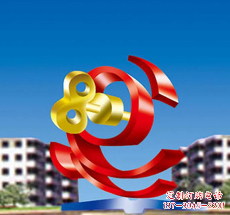 无锡不锈钢公园大型景观飘带雕塑
