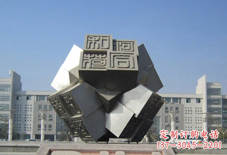 无锡不锈钢印章雕塑创造美丽城市