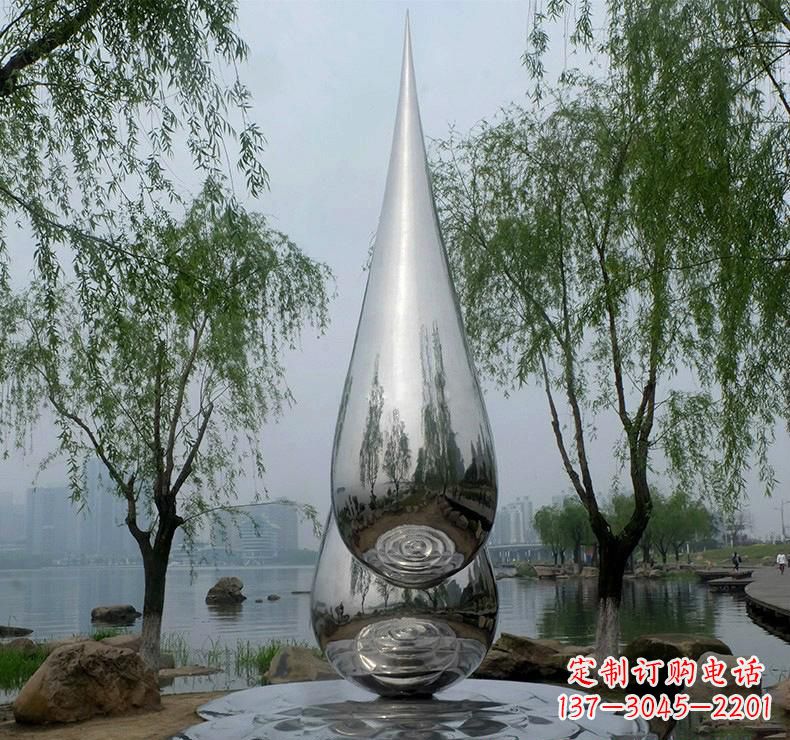 无锡不锈钢广场的水滴雕塑