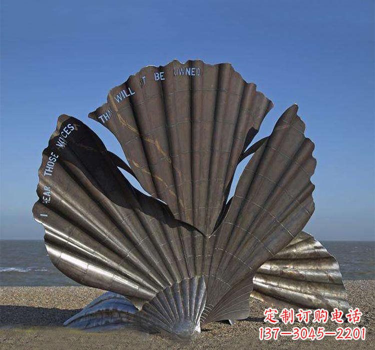 无锡不锈钢海边抽象贝壳雕塑