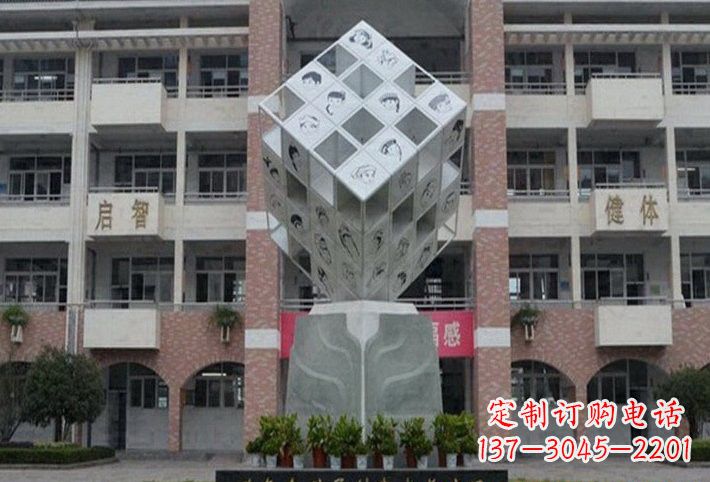 无锡不锈钢魔方雕塑艺术的美丽结晶