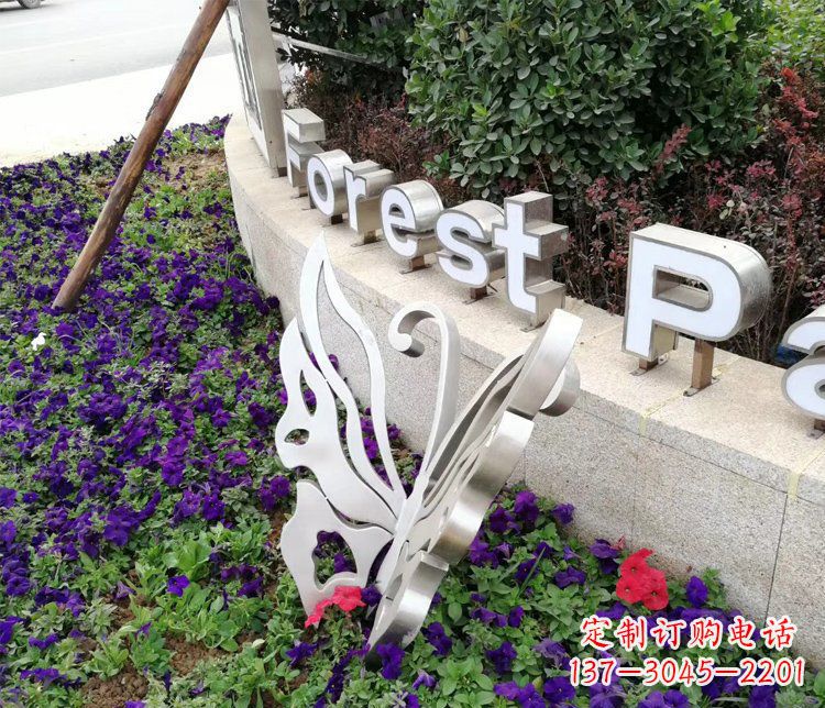 无锡不锈钢蝴蝶飞舞,景观雕塑点缀公园