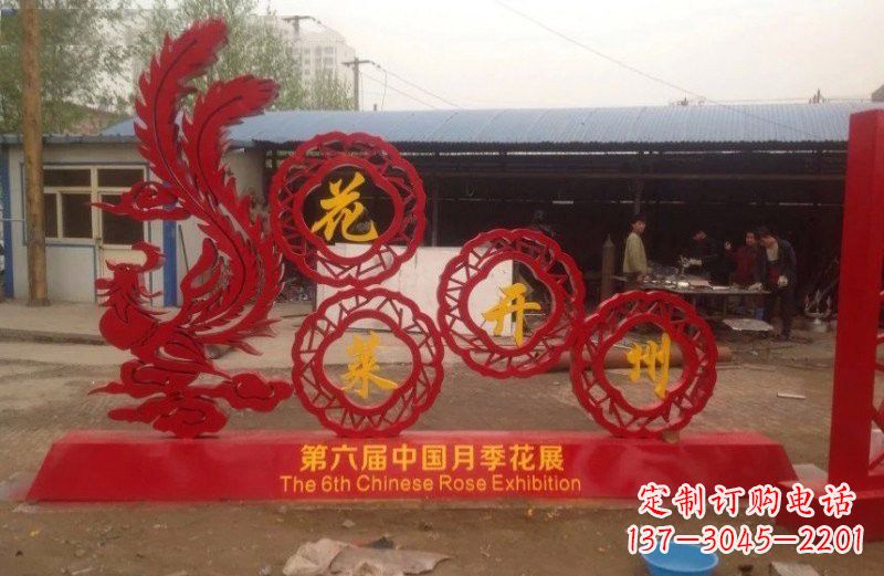 无锡不锈钢凤凰雕塑艺术与精美的完美结合