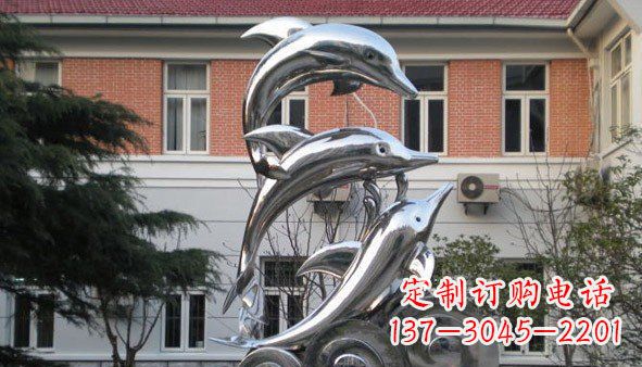 无锡不锈钢景观海豚雕塑 (3)