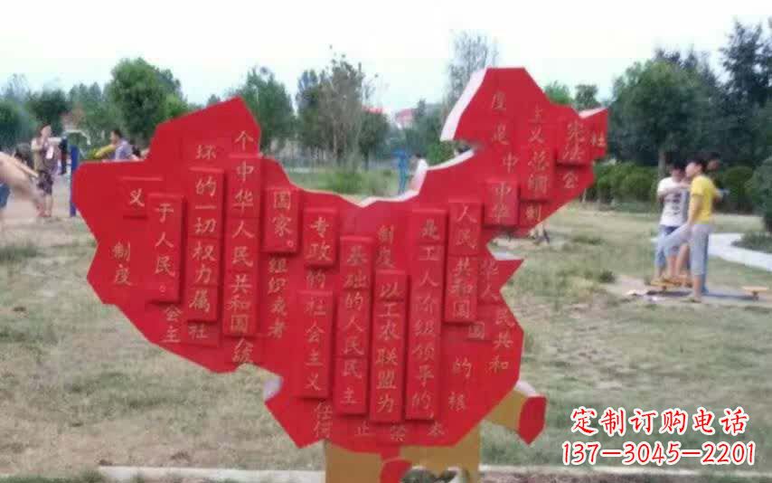 无锡不锈钢景观装饰地图雕塑