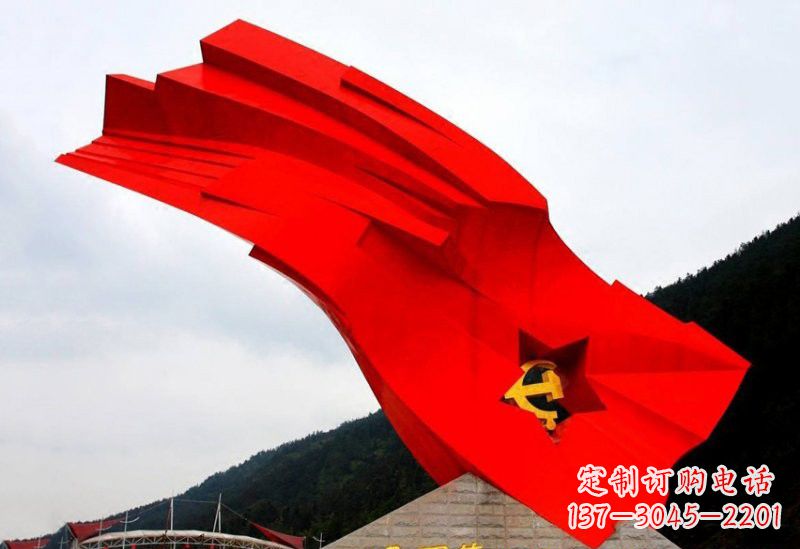 无锡不锈钢景区大型党旗雕塑