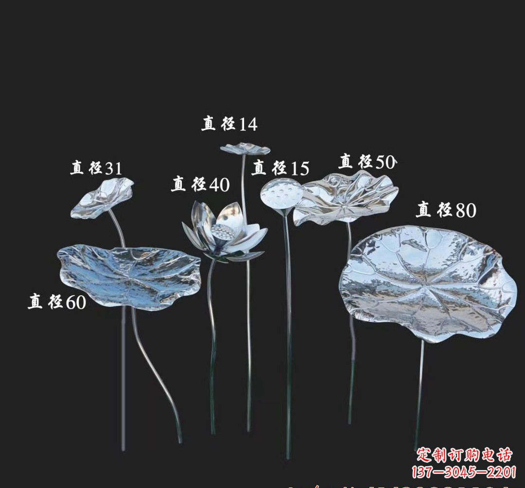 无锡不锈钢荷花雕塑美丽而神秘