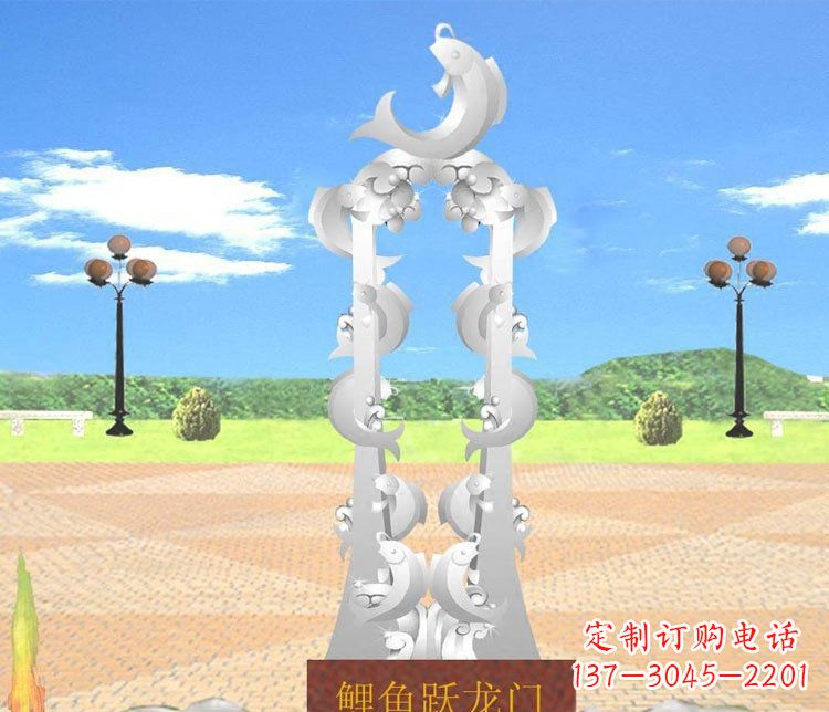 无锡不锈钢鲤鱼跃龙门的传奇