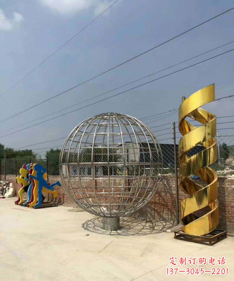 无锡不锈钢镂空地球雕塑一个对世界的美好祝愿