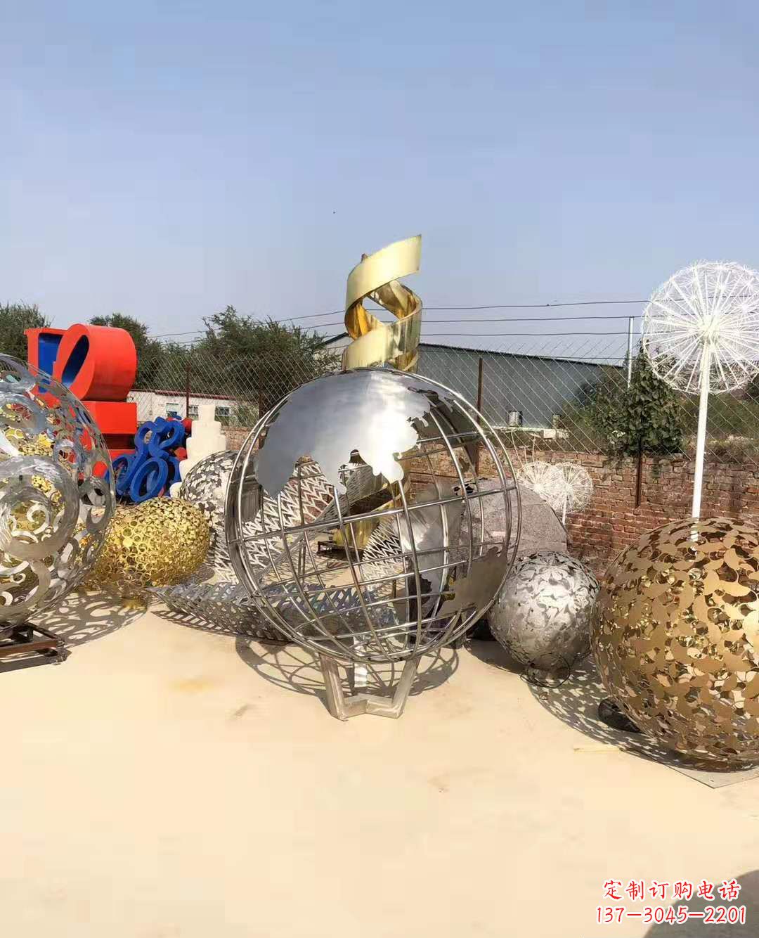 无锡不锈钢镂空地球仪雕塑精美装饰摆件