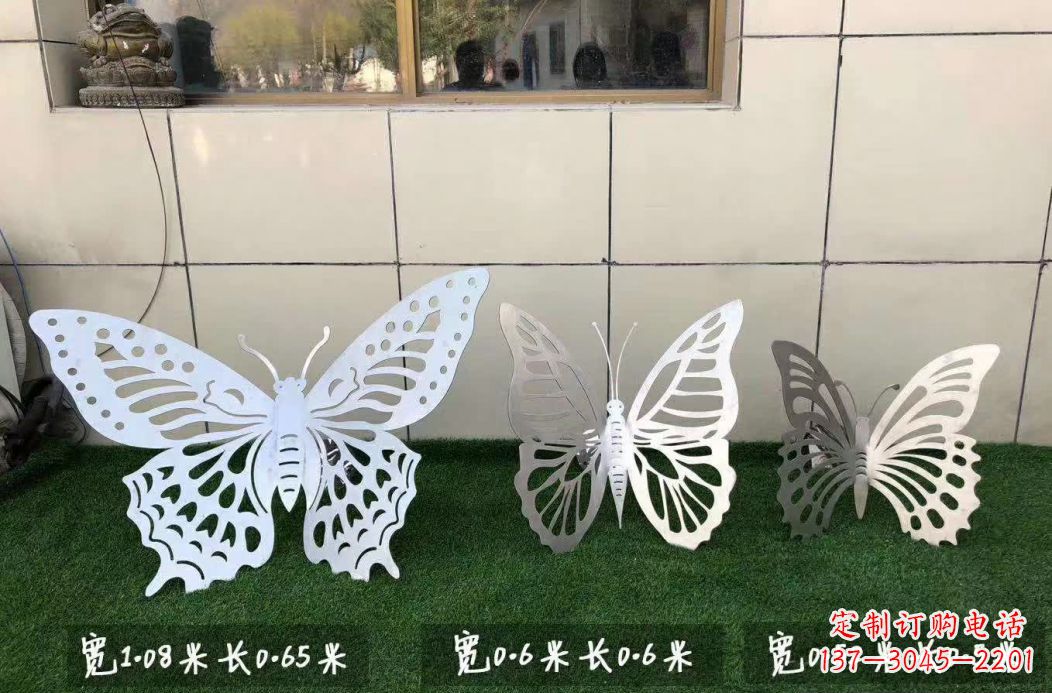 无锡不锈钢镂空蝴蝶公园雕塑