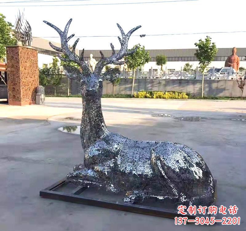 无锡不锈钢镂空梅花鹿雕塑2