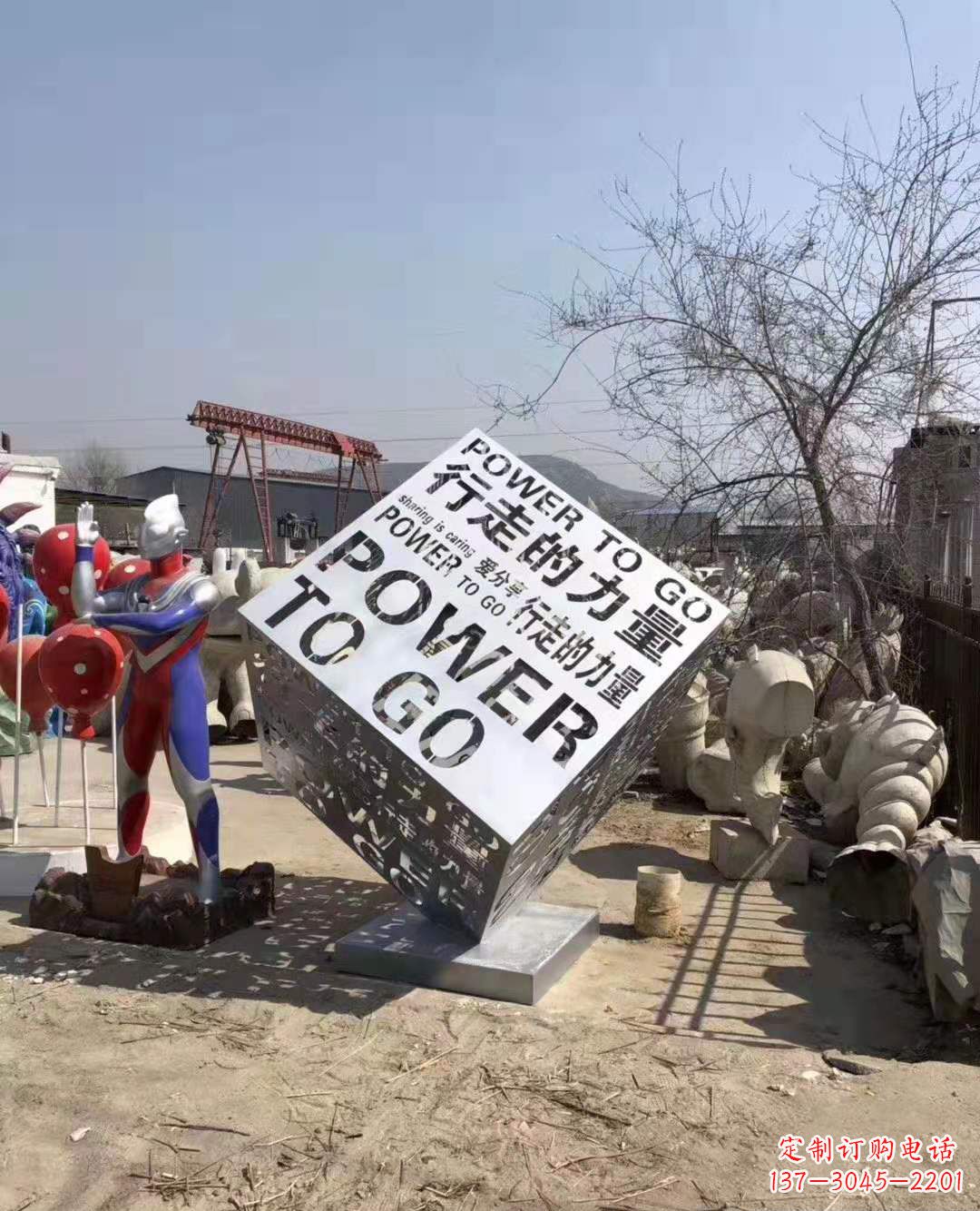 无锡不锈钢镂空魔方动物广场景观雕塑精美绝伦