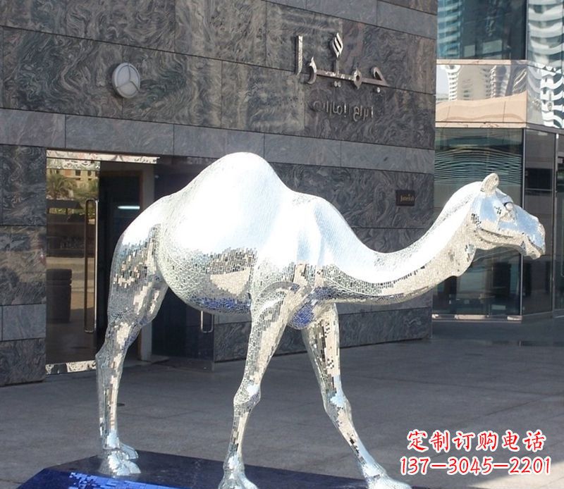 无锡不锈钢骆驼雕塑