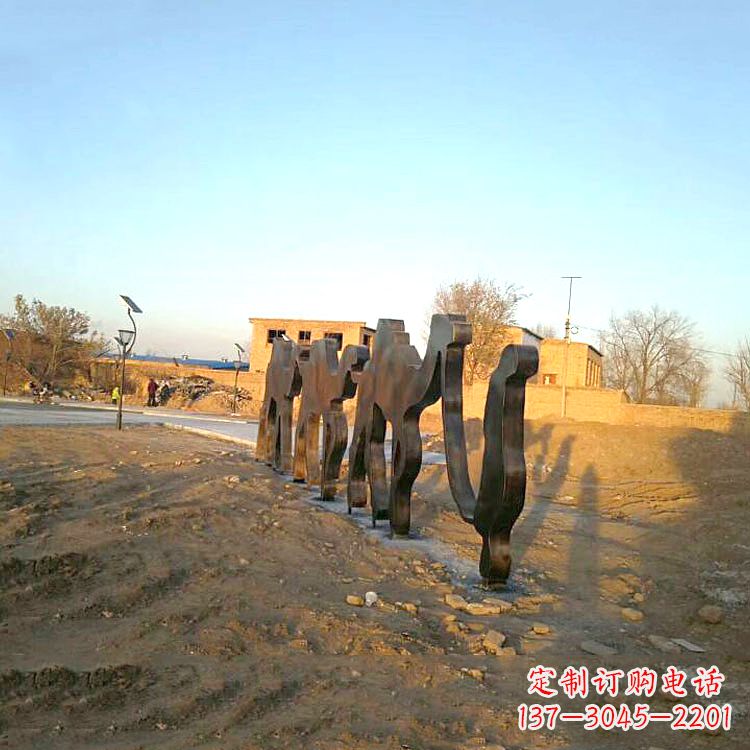 无锡不锈钢骆驼剪影雕塑-公园抽象铁艺动物雕塑