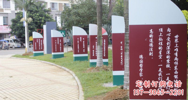 无锡激励人心的名人雕塑