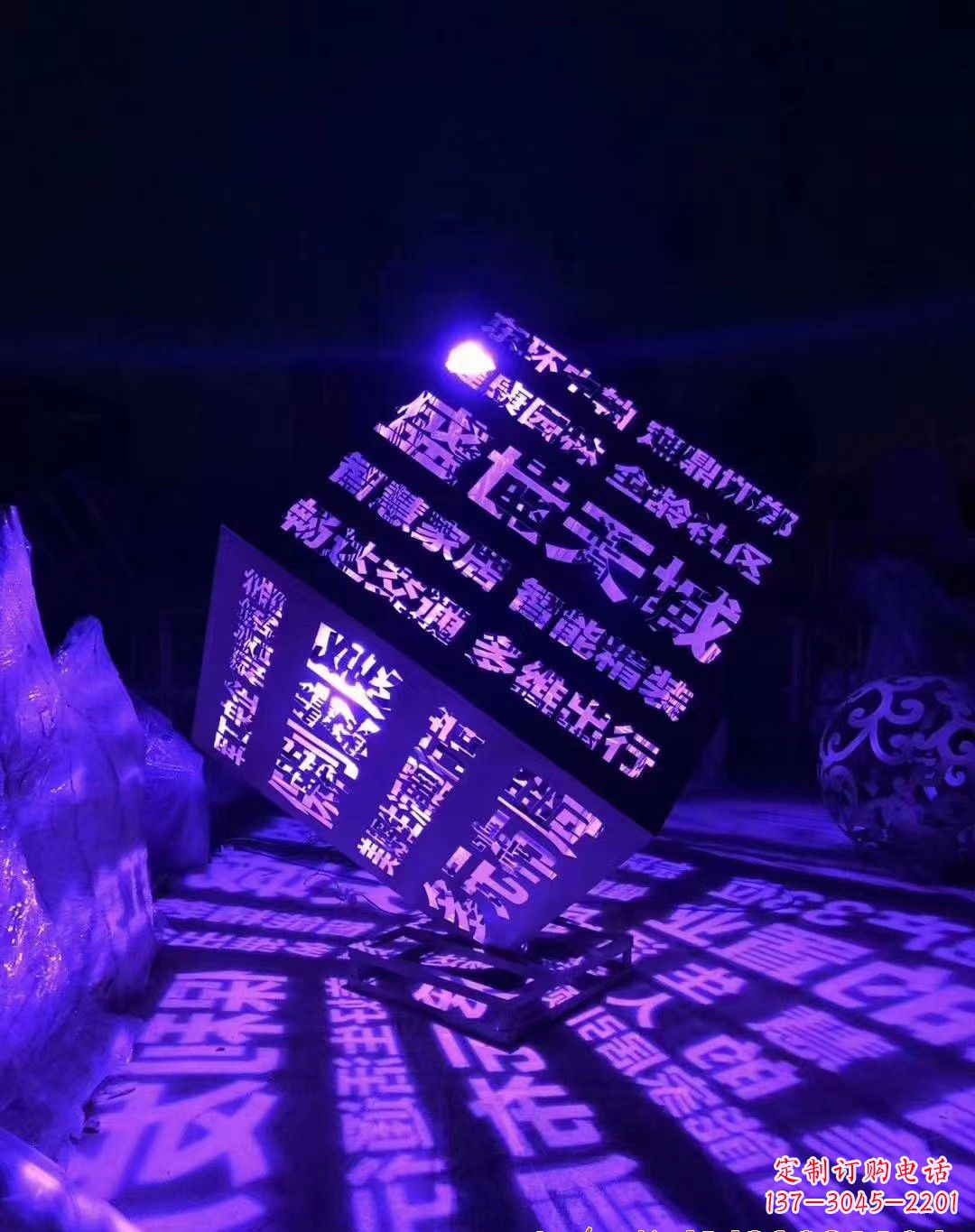 无锡不锈钢魔方景观雕塑艺术的精美结晶