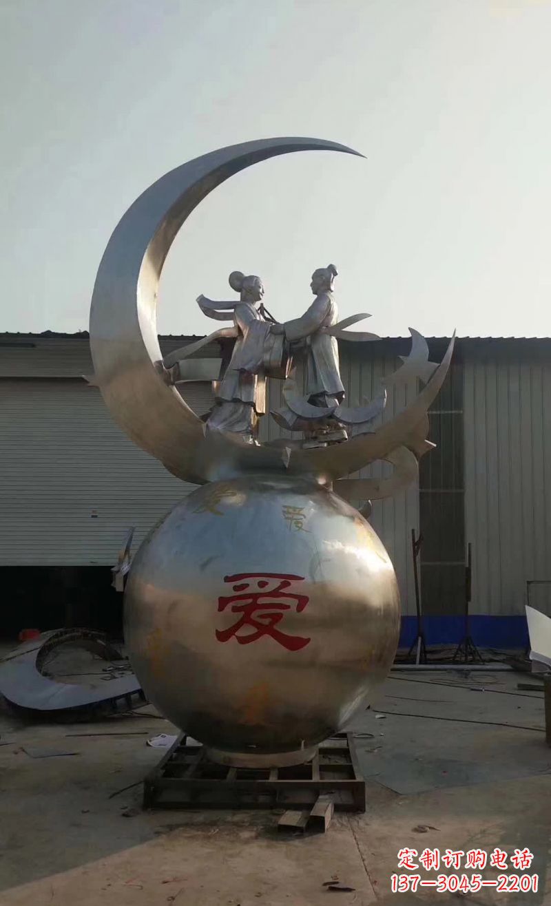 无锡不锈钢牛郎织女雕塑