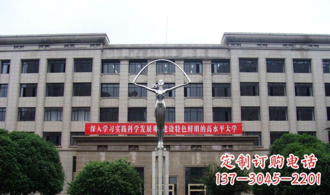 无锡纪念学生的不锈钢雕塑