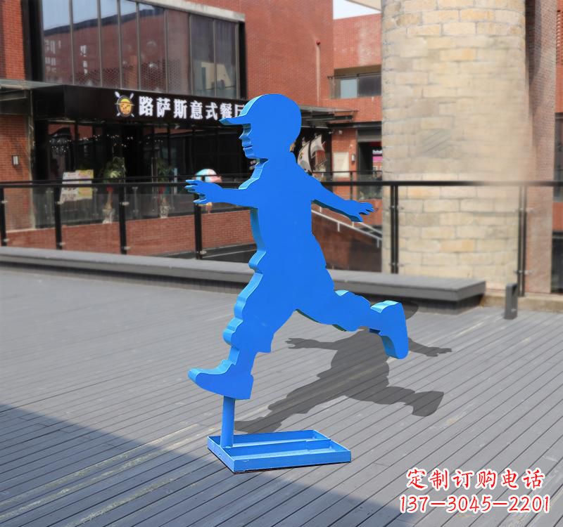 无锡儿童雕塑不锈钢跑步儿童雕塑