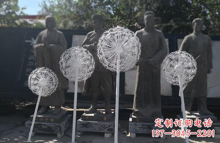 无锡不锈钢蒲公英雕塑让美景更加绚丽