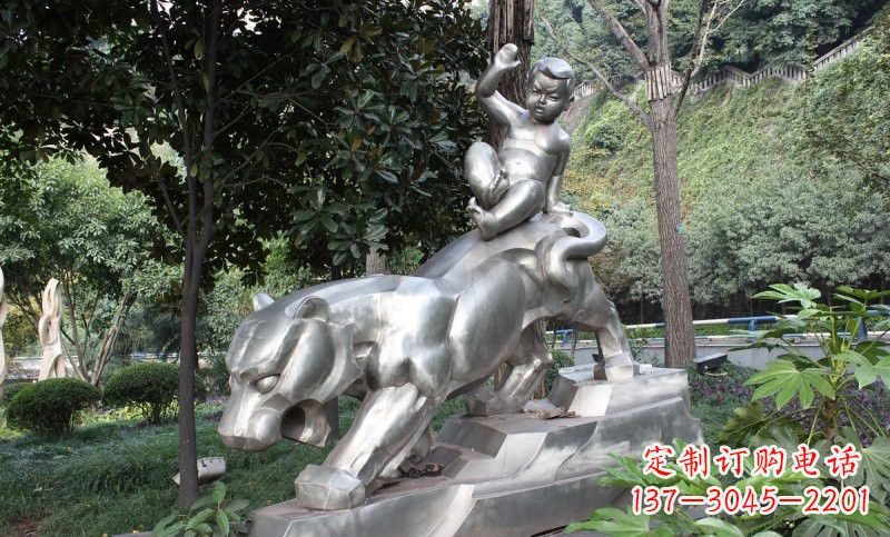 无锡不锈钢骑老虎的小孩——青春永恒的象征